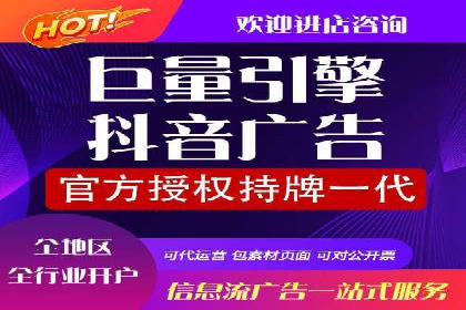 创新营销手段：百度包年竞价的未来趋势